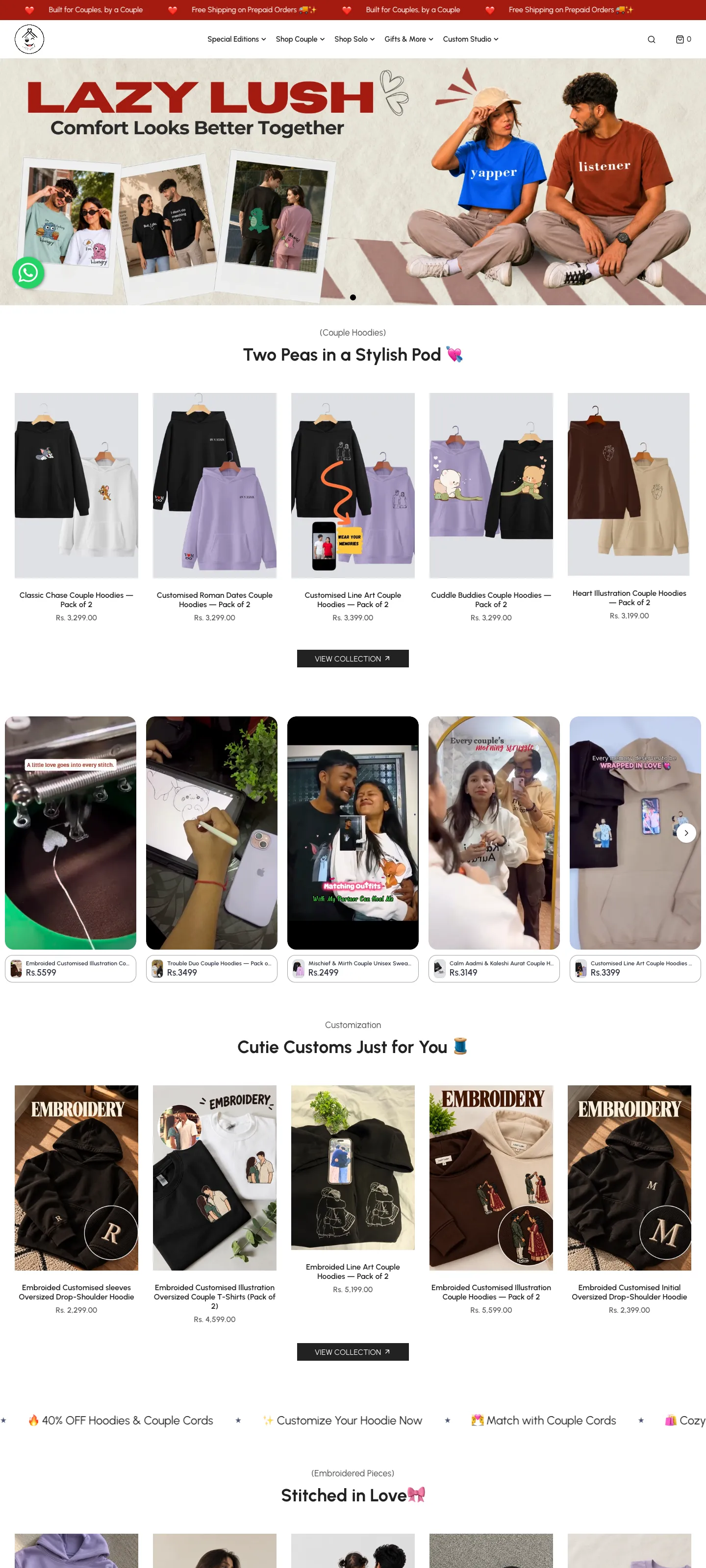 Lazy Lush Shopify store homepage